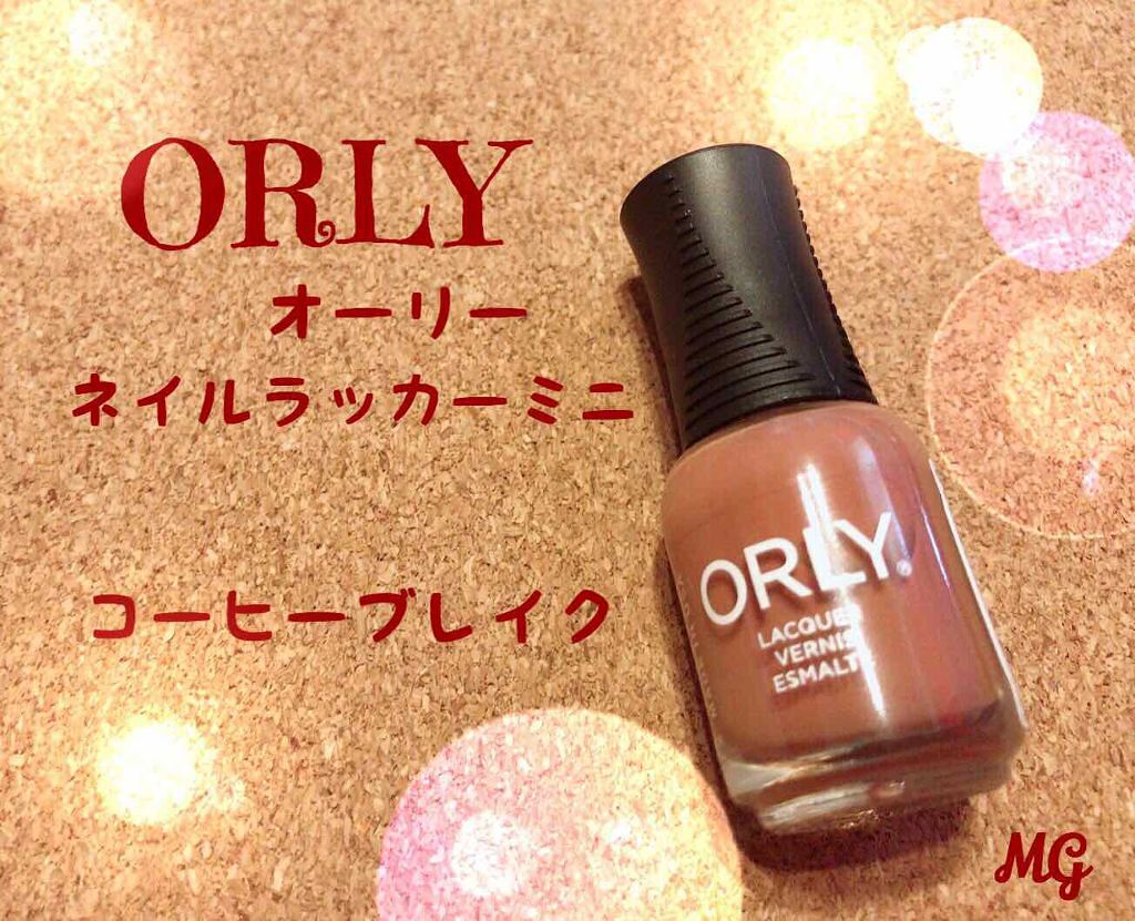 ネイルラッカー mini/ORLY/マニキュアを使ったクチコミ（1枚目）