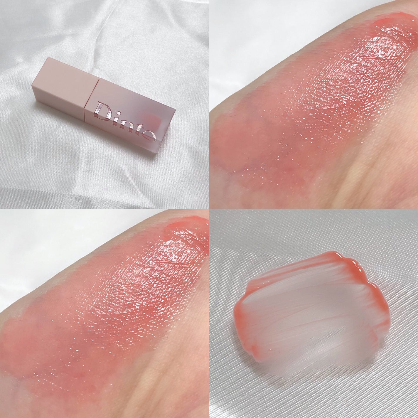 (ル・シャ ボテコレクション)ブラーゼリーボリュームリップティント/Dinto/リップティントを使ったクチコミ(5枚目)