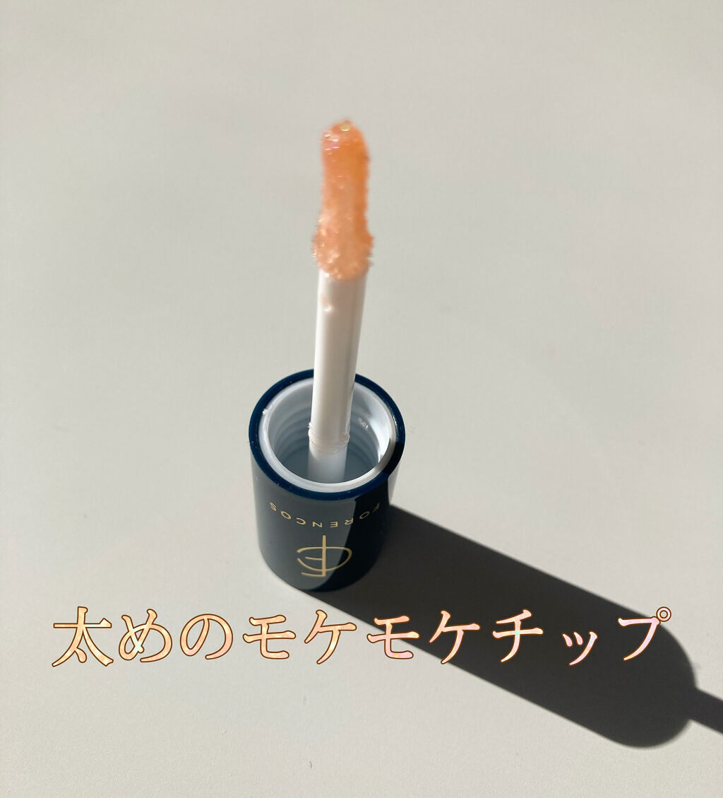 ティアグリッジー 03 ベリル/フォレンコス/ジェル・クリームアイシャドウを使ったクチコミ（2枚目）