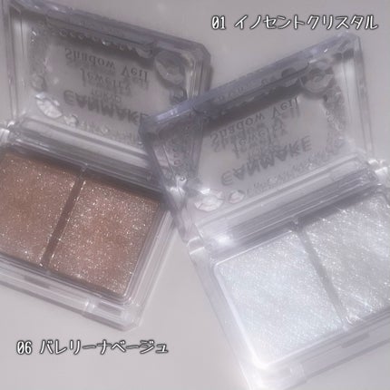 ジュエリーシャドウベール/キャンメイク/アイシャドウパレットを使ったクチコミ(2枚目)