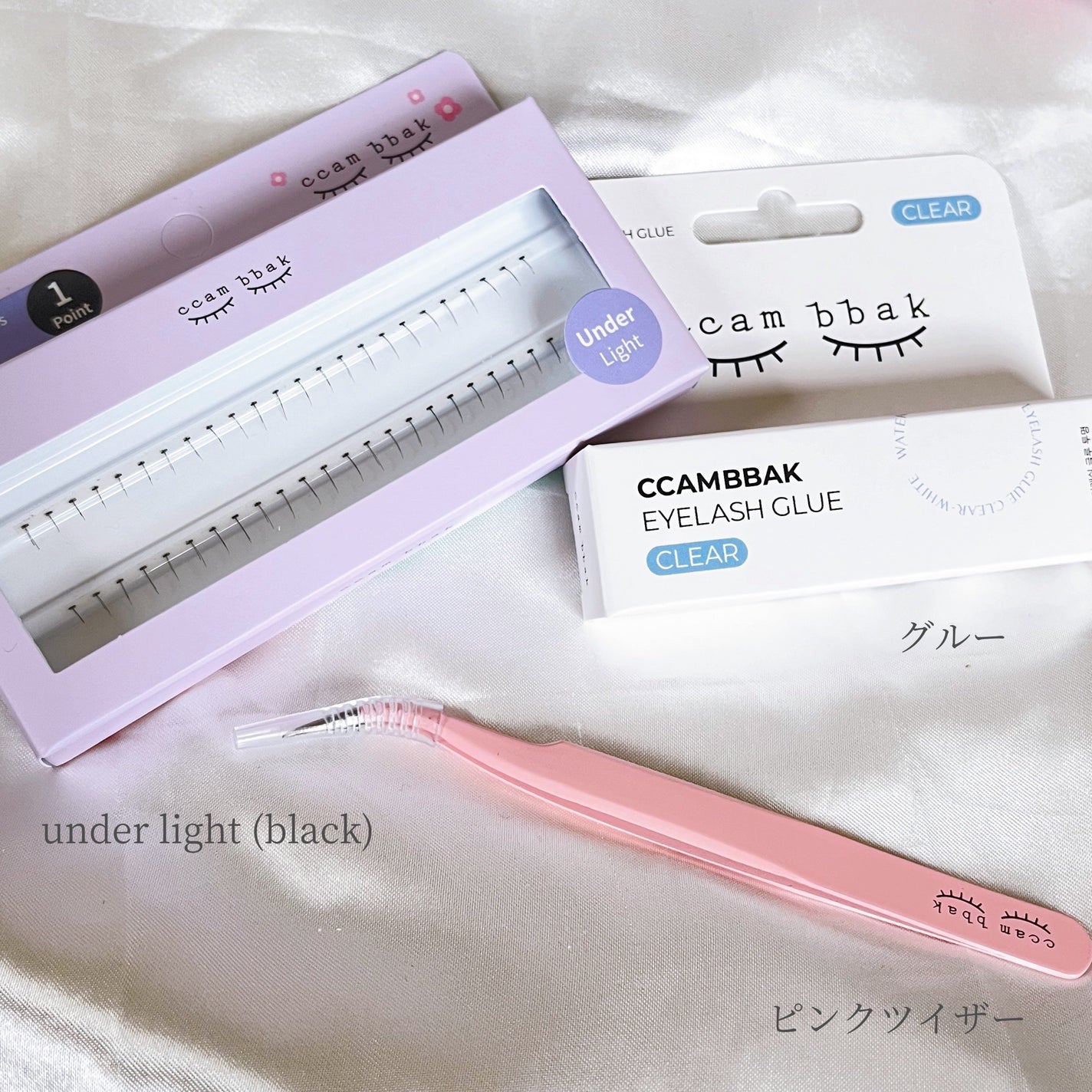 CCAM BBAK 11mm DeepOrange/CCAM BBAK/その他を使ったクチコミ(5枚目)