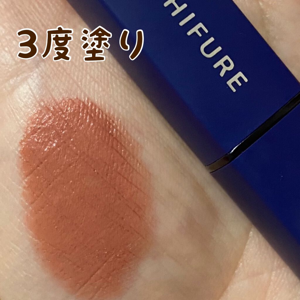 リップスティック Y/ちふれ/口紅を使ったクチコミ(3枚目)
