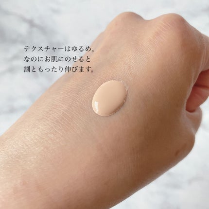 CC クリーム N/CHANEL/CCクリームを使ったクチコミ(3枚目)
