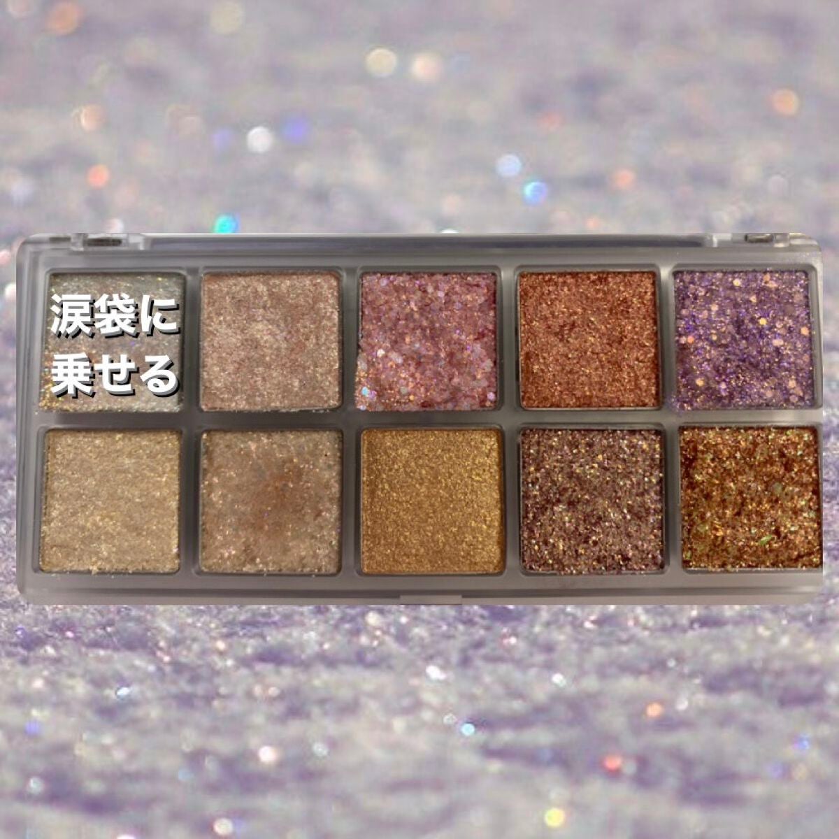 スムースリキッドアイライナー スーパーキープ/ヒロインメイク/リキッドアイライナーを使ったクチコミ(3枚目)