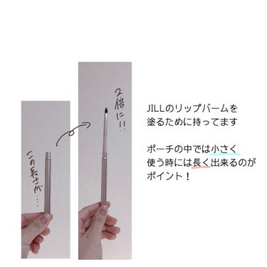 ジルスチュアート コンパクトミラー ２/JILL STUART/その他化粧小物を使ったクチコミ（4枚目）