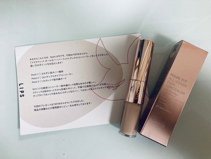 マスクフィットオールカバーデュアルコンシーラー/TIRTIR(ティルティル)/コンシーラーを使ったクチコミ(1枚目)