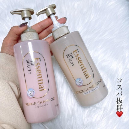 ザビューティ リペアシャンプー・コンディショナー/エッセンシャル/市販シャンプーを使ったクチコミ(6枚目)