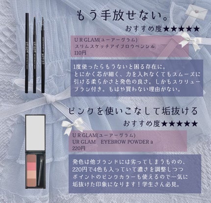 パフ・スポンジ専用洗剤/DAISO/その他化粧小物を使ったクチコミ(2枚目)