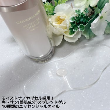 COVERMARK モイスチュア チャージ セラムのクチコミ「✨母上の愛用品、我感動🥺
COVERMARK
モイスチュア チャージ セラム

実は私の母上去.....」（2枚目）