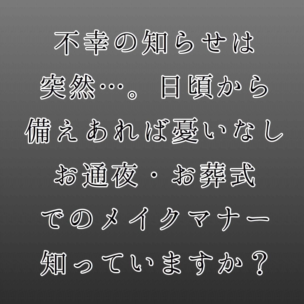 スキニーリッチシャドウ/excel/アイシャドウパレットを使ったクチコミ（1枚目）