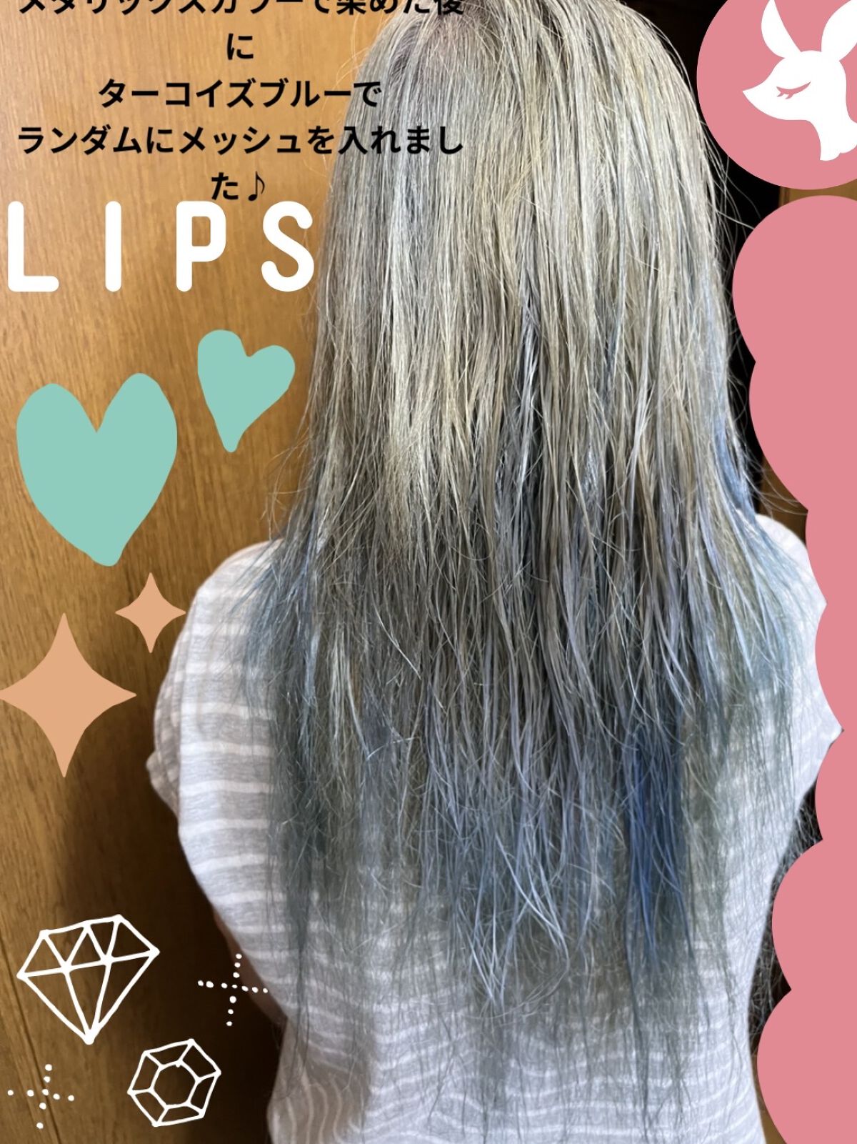 ボンディング・メタリックス M01 シルバーブロンド/got2b/ヘアカラーを使ったクチコミ（3枚目）