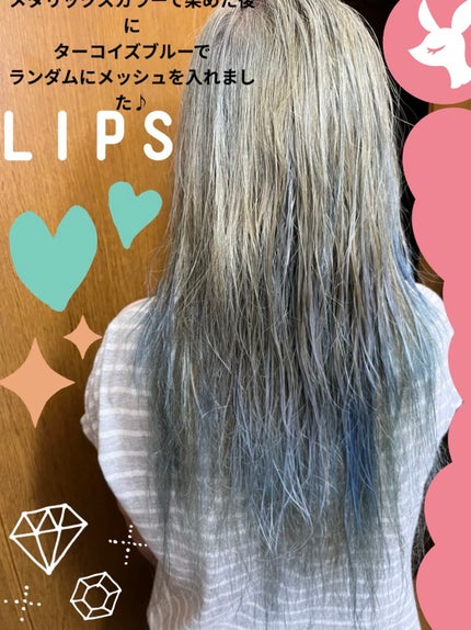 ボンディング・メタリックス/got2b/ヘアカラーを使ったクチコミ(3枚目)