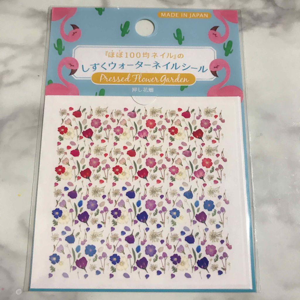 ジェルドロップネール/インテグレート/マニキュアを使ったクチコミ(3枚目)