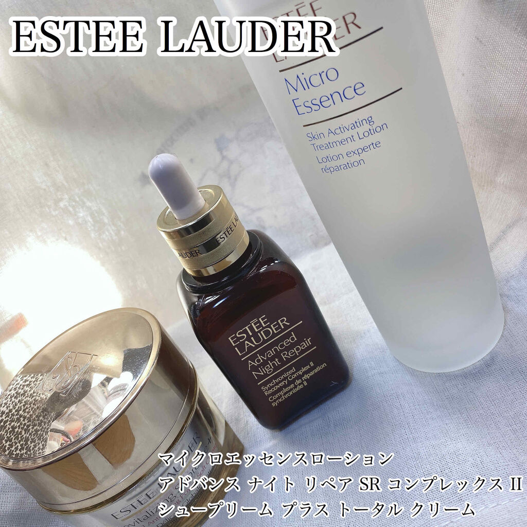 アドバンス ナイト リペア SR コンプレックス II/ESTEE LAUDER/美容液を使ったクチコミ（1枚目）