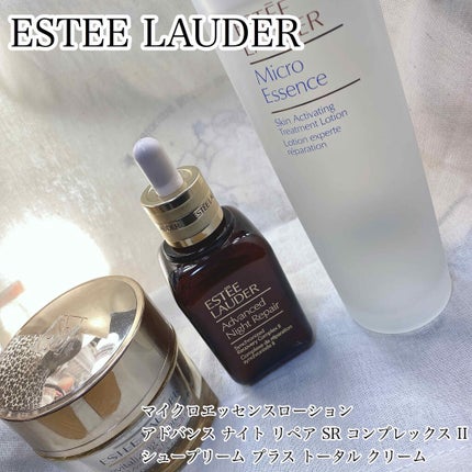 ã¢ããã³ã¹ ãã€ã ãªã㢠SR ã³ã³ãã¬ãã¯ã¹ II/ESTEE LAUDER/çŸå®¹æ¶²ã䜿ã£ãã¯ãã³ãïŒ1æç®ïŒ