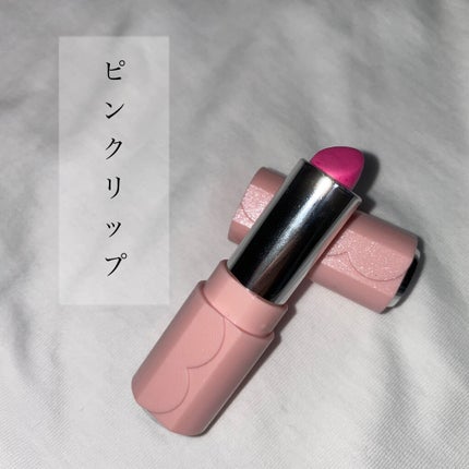 ディア マイブルーミング リップトーク シフォン/ETUDE/口紅を使ったクチコミ(1枚目)