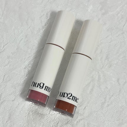 アップトゥーミー ハグマイリップ カラーロックプランパー/up2me/リッププランパーを使ったクチコミ(2枚目)