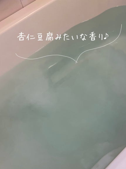 薬用入浴剤・ミルクの香り/無印良品/保湿系入浴剤を使ったクチコミ(5枚目)
