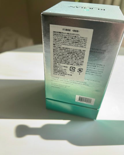 ターンオーバーアンプル/REJURAN COSMETICS/美容液を使ったクチコミ(7枚目)