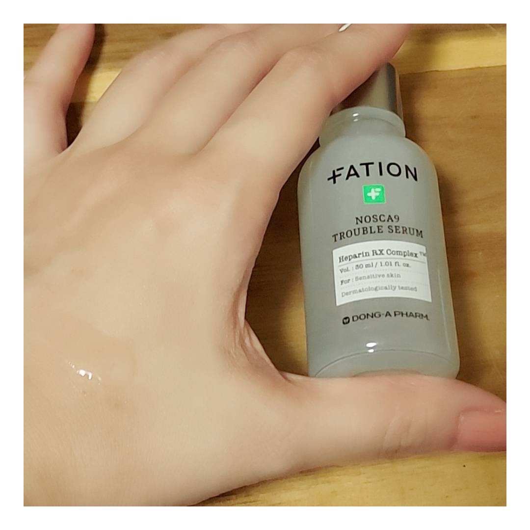 ノスカナイン トラブル セラム/FATION/美容液を使ったクチコミ（2枚目）