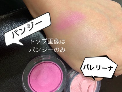 チーク ポップ/CLINIQUE/パウダーチークを使ったクチコミ(5枚目)