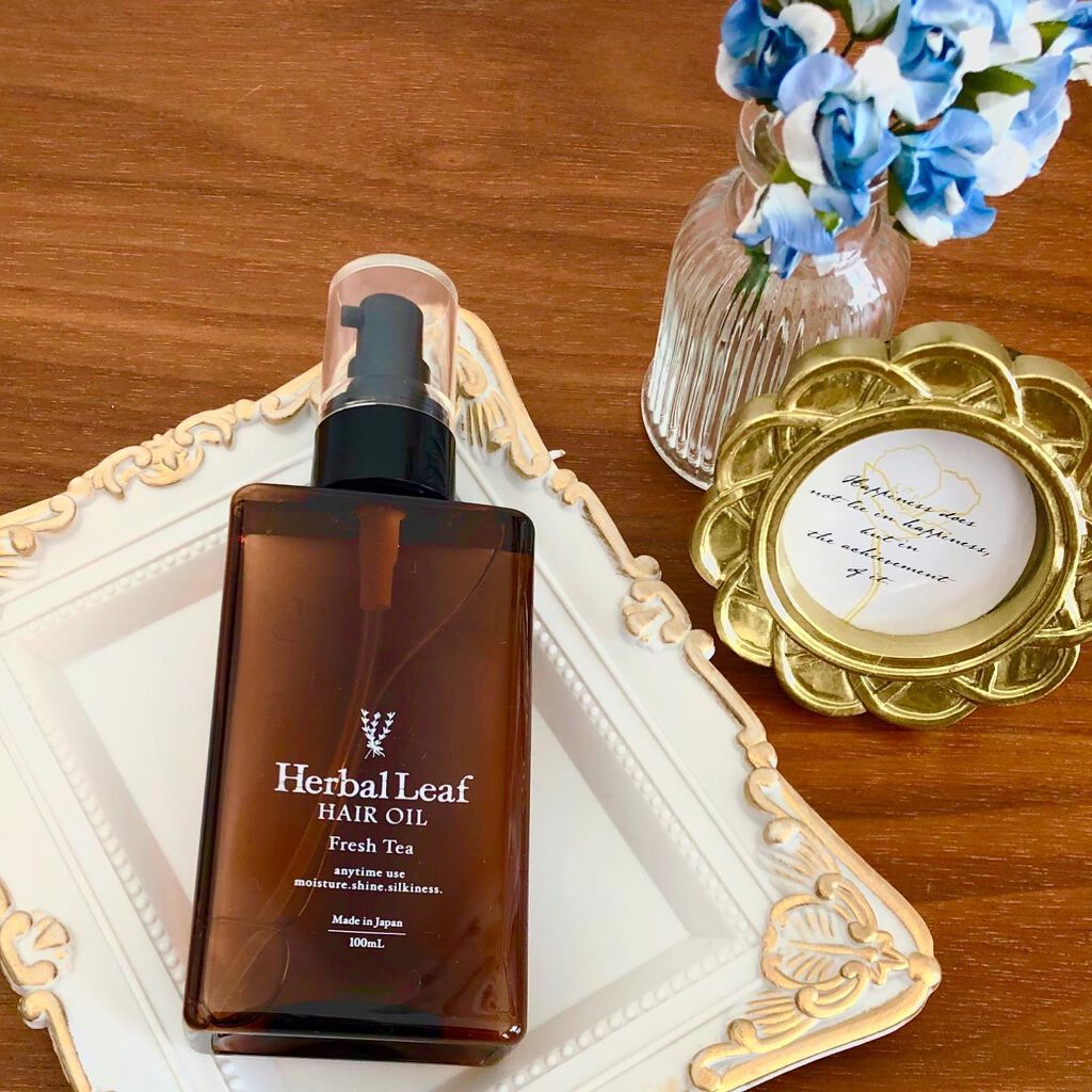 オーガニックヘアオイル フレッシュティーの香り/ハーバルリーフ/ヘアオイルを使ったクチコミ(1枚目)