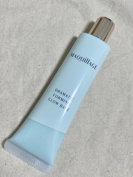 ドラマティックフォルミンググロウベース/マキアージュ/化粧下地を使ったクチコミ(2枚目)