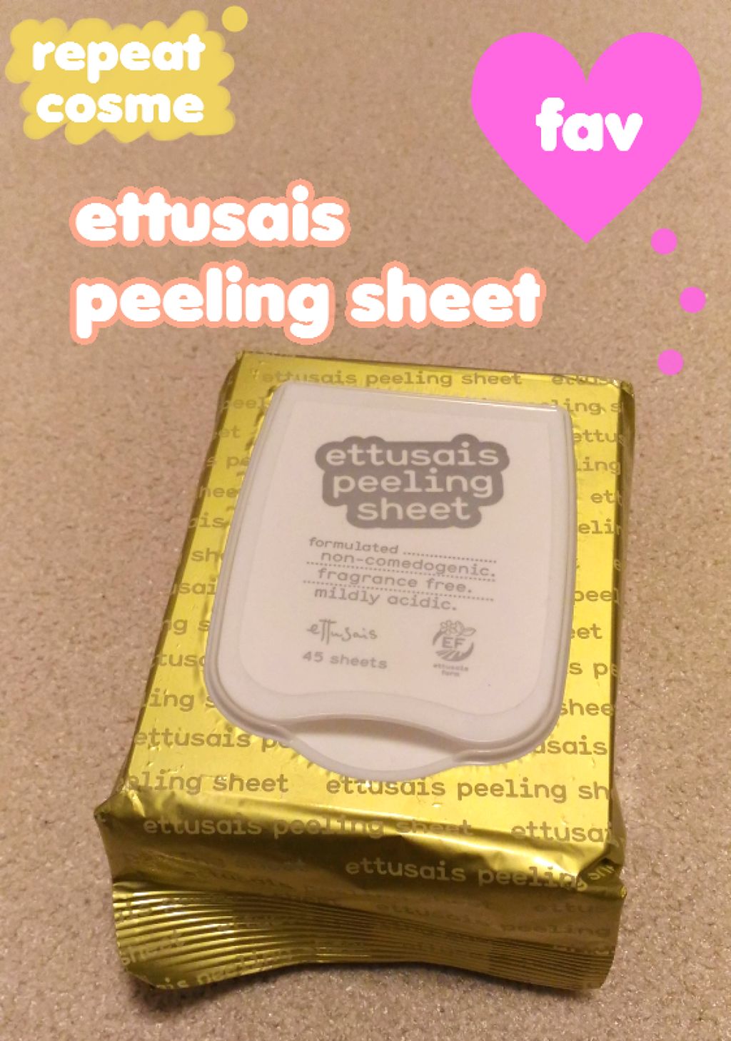 ふきとりピーリングシートN/ettusais/ピーリングを使ったクチコミ（1枚目）