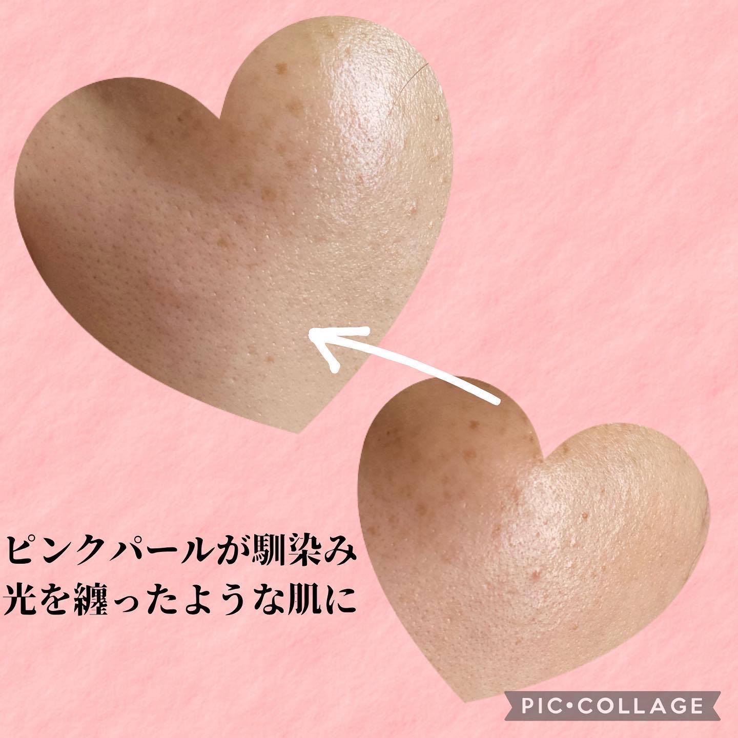 ピーチグロウ メイクアップベース/Peach C/化粧下地を使ったクチコミ（3枚目）