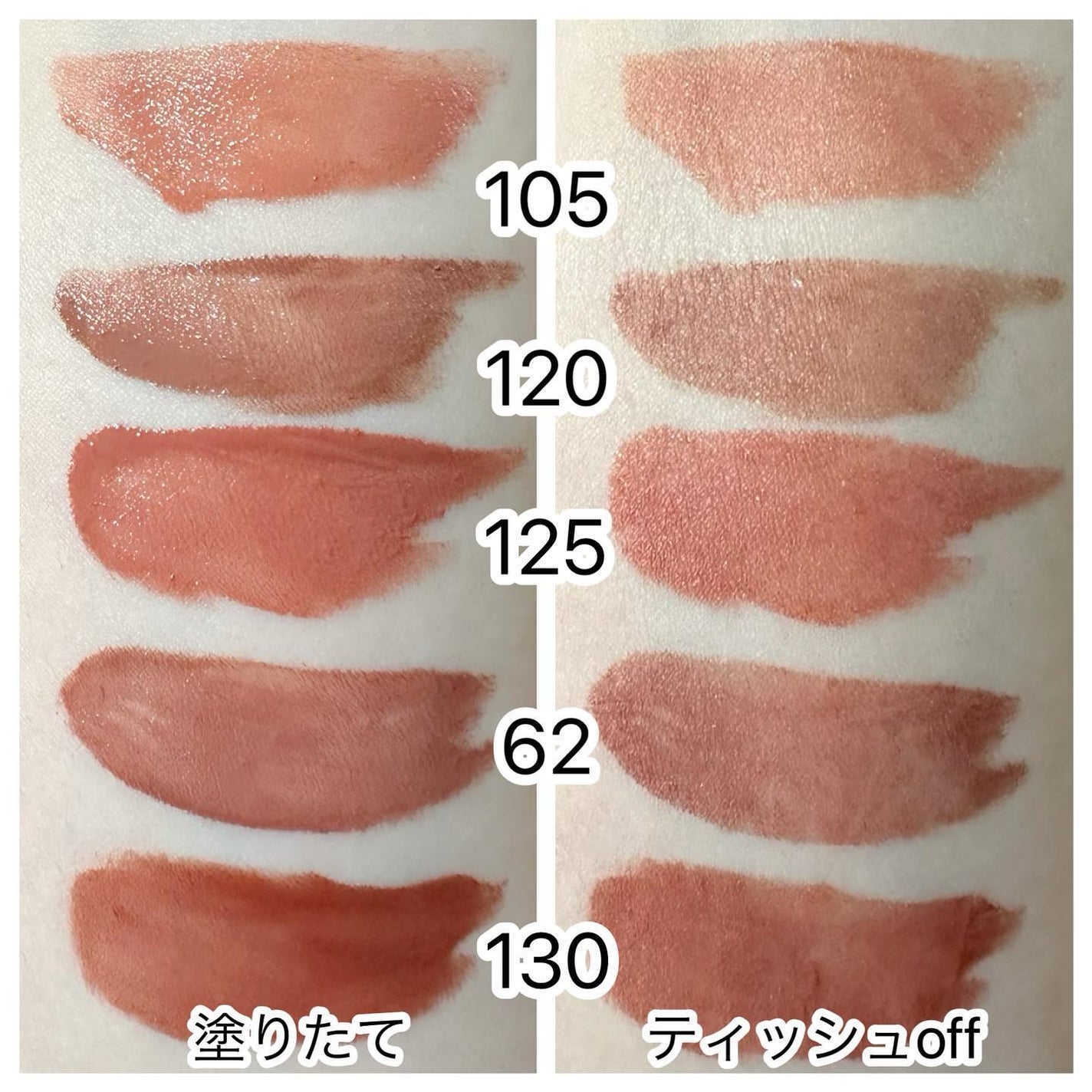 SPステイ ヴィニルインク/MAYBELLINE NEW YORK/口紅を使ったクチコミ(10枚目)