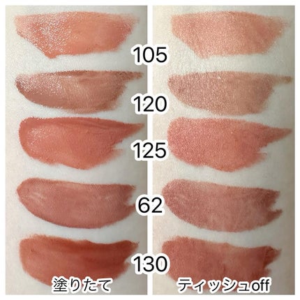 SPステイ ヴィニルインク/MAYBELLINE NEW YORK/口紅を使ったクチコミ(10枚目)