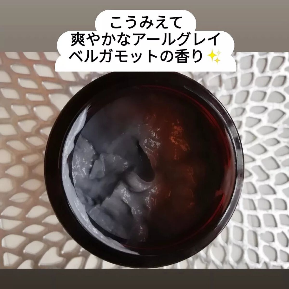 クレイクリームシャンプー（モイスト）/cocone/市販シャンプーを使ったクチコミ（3枚目）