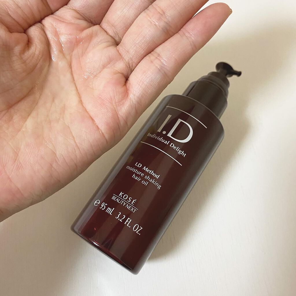 I.D メソッド モイスチュア シェイキング ヘアオイル/コーセー ビューティー ネクスト/ヘアオイルを使ったクチコミ(3枚目)