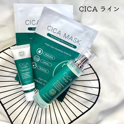 CICA MASK/MORNING SURPRISE/シートマスク・パックを使ったクチコミ(2枚目)