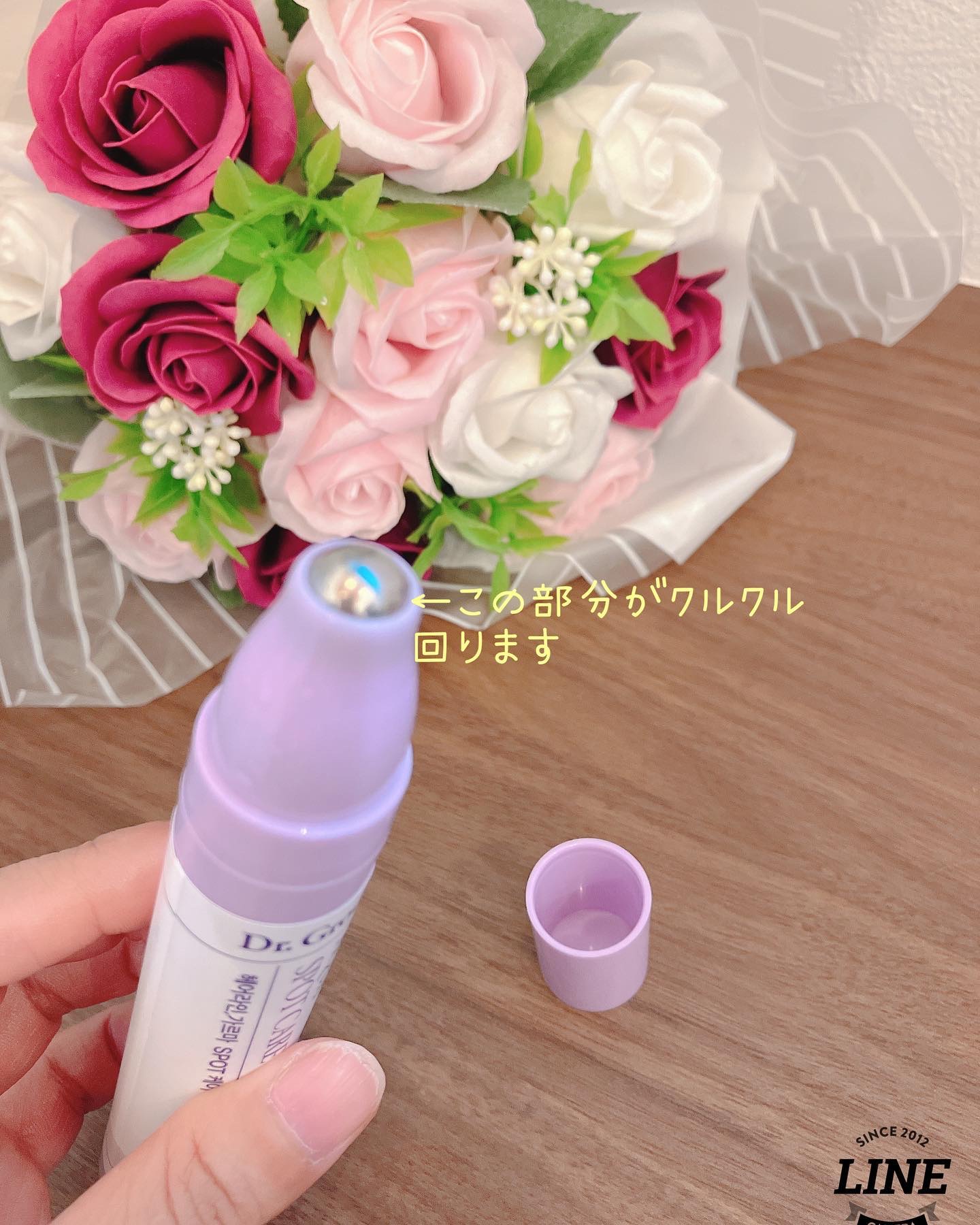 アクア頭皮 ロールオン/Dr.Groot/頭皮ローションを使ったクチコミ（3枚目）