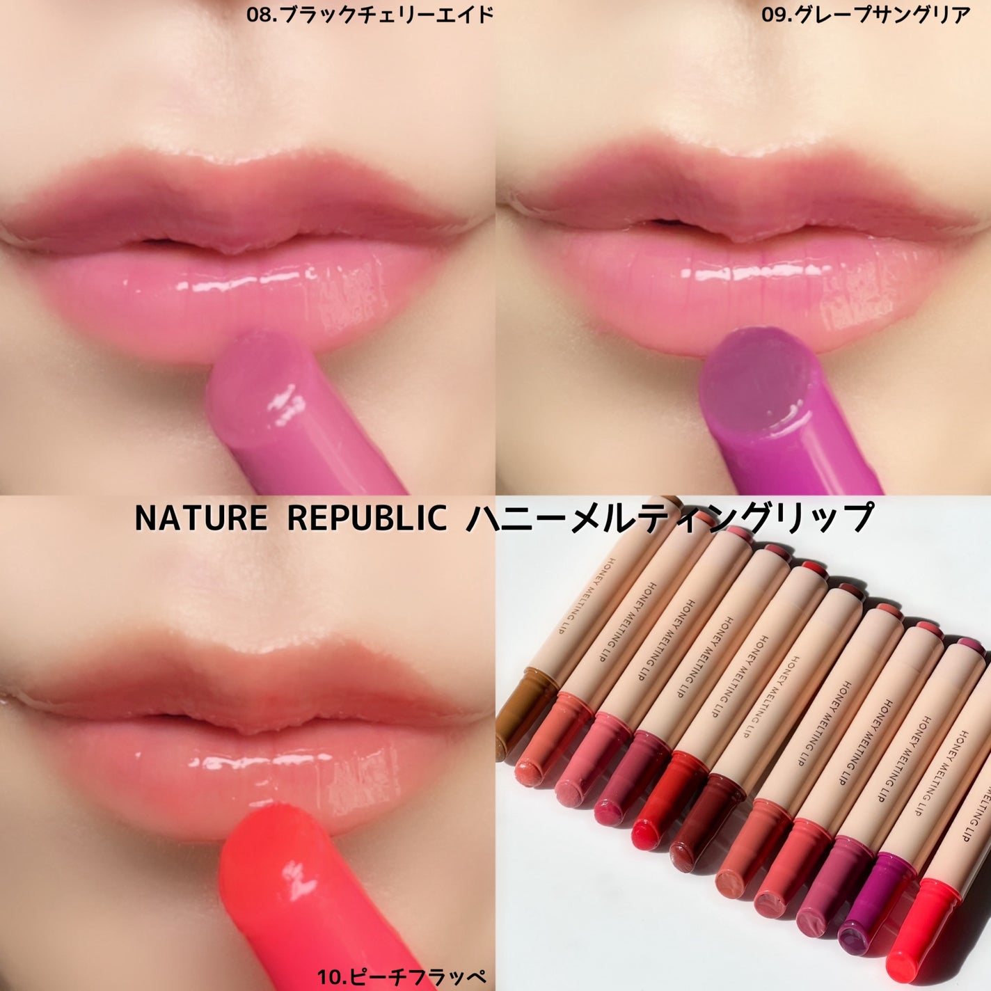 リップケア バーム/キュレル/リップバームを使ったクチコミ(6枚目)