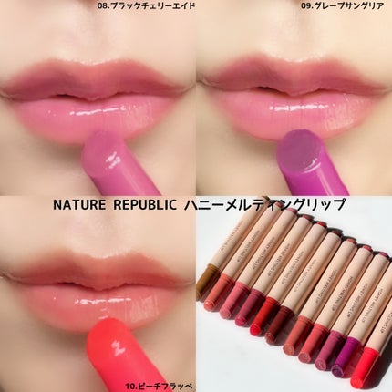 リップケア バーム/キュレル/リップバームを使ったクチコミ(6枚目)