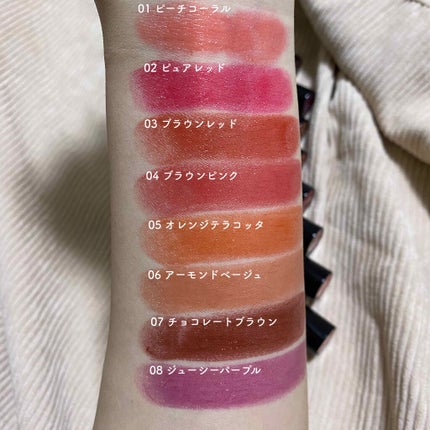 シアーティントルージュ/Witch's Pouch/リップティントを使ったクチコミ(2枚目)