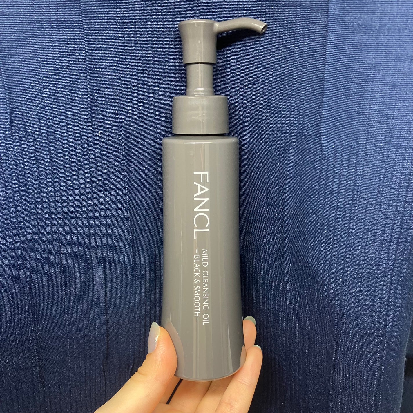 マイルドクレンジング オイル〈ブラック&スムース〉/ファンケル/オイルクレンジングを使ったクチコミ(9枚目)