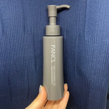 マイルドクレンジング オイル〈ブラック&スムース〉/ファンケル/オイルクレンジングを使ったクチコミ(9枚目)