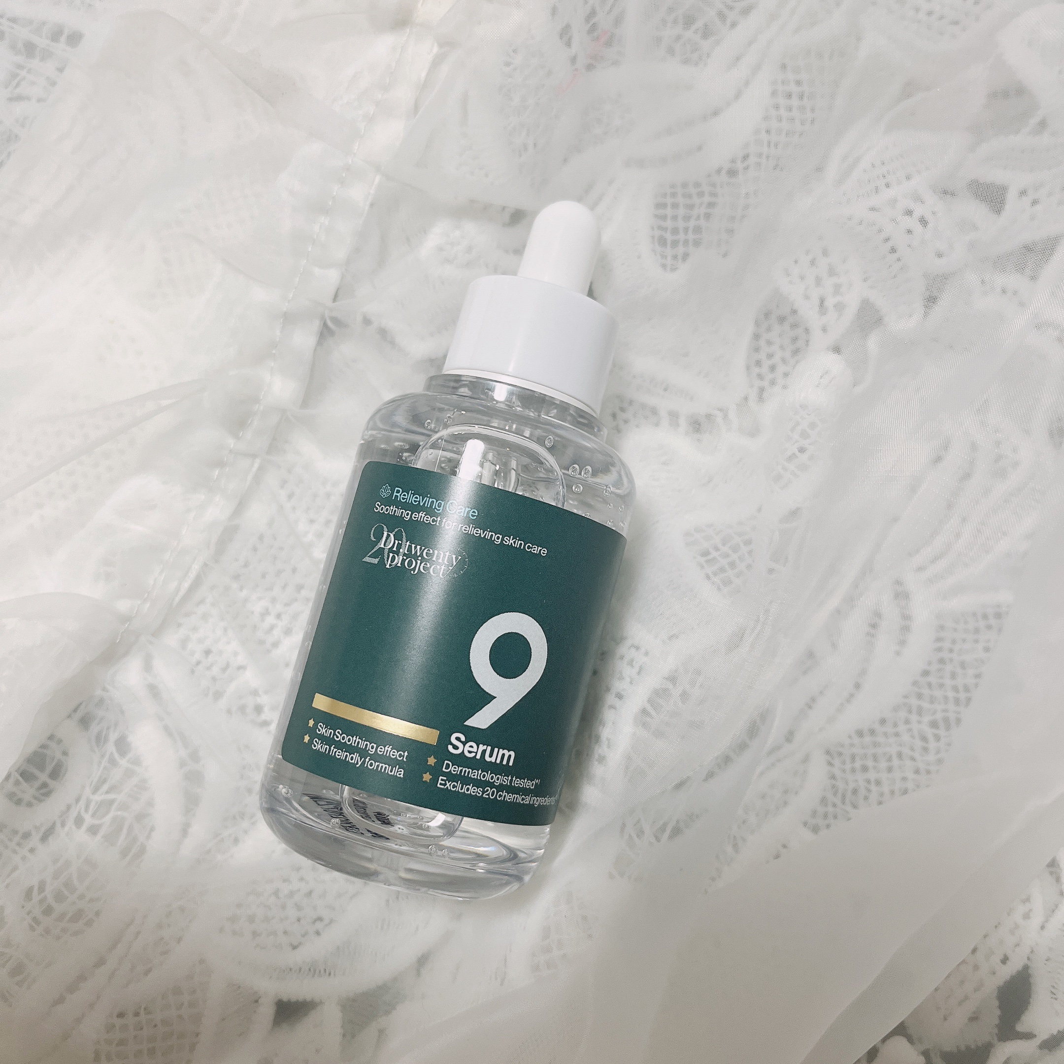 ナインセラム/Dr.Twenty Project/美容液を使ったクチコミ（2枚目）