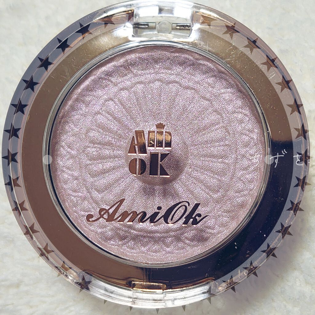soft clay beam Highlighter/AMIOK/パウダーハイライトを使ったクチコミ(1枚目)