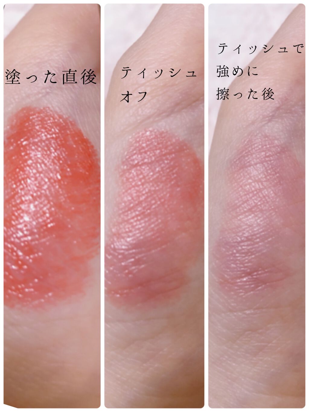 タイムレスカラーリップ/オーブ/口紅を使ったクチコミ（2枚目）