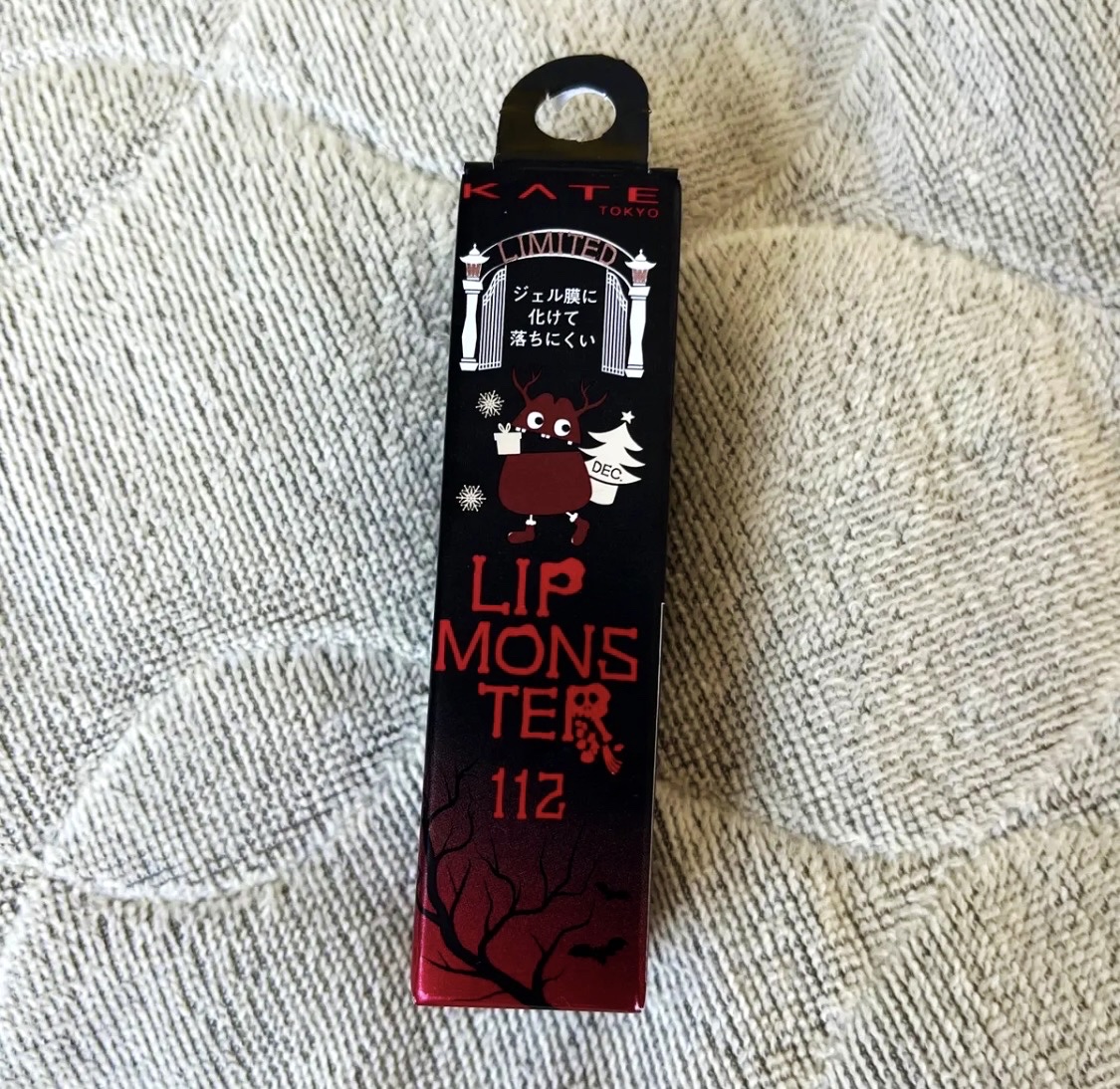 ケイト リップモンスター/KATE/口紅を使ったクチコミ（2枚目）