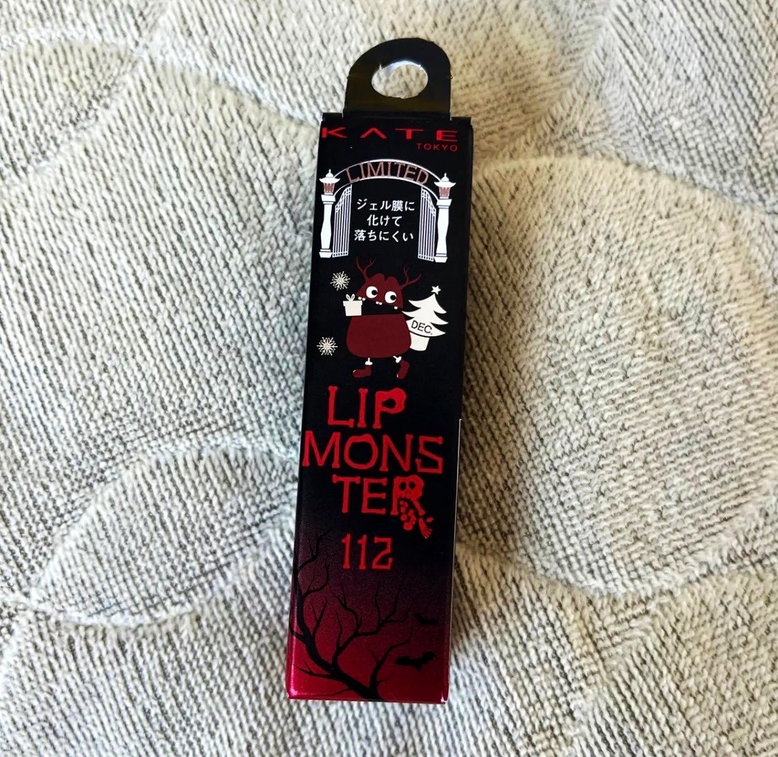 ケイト リップモンスター/KATE/口紅を使ったクチコミ(2枚目)