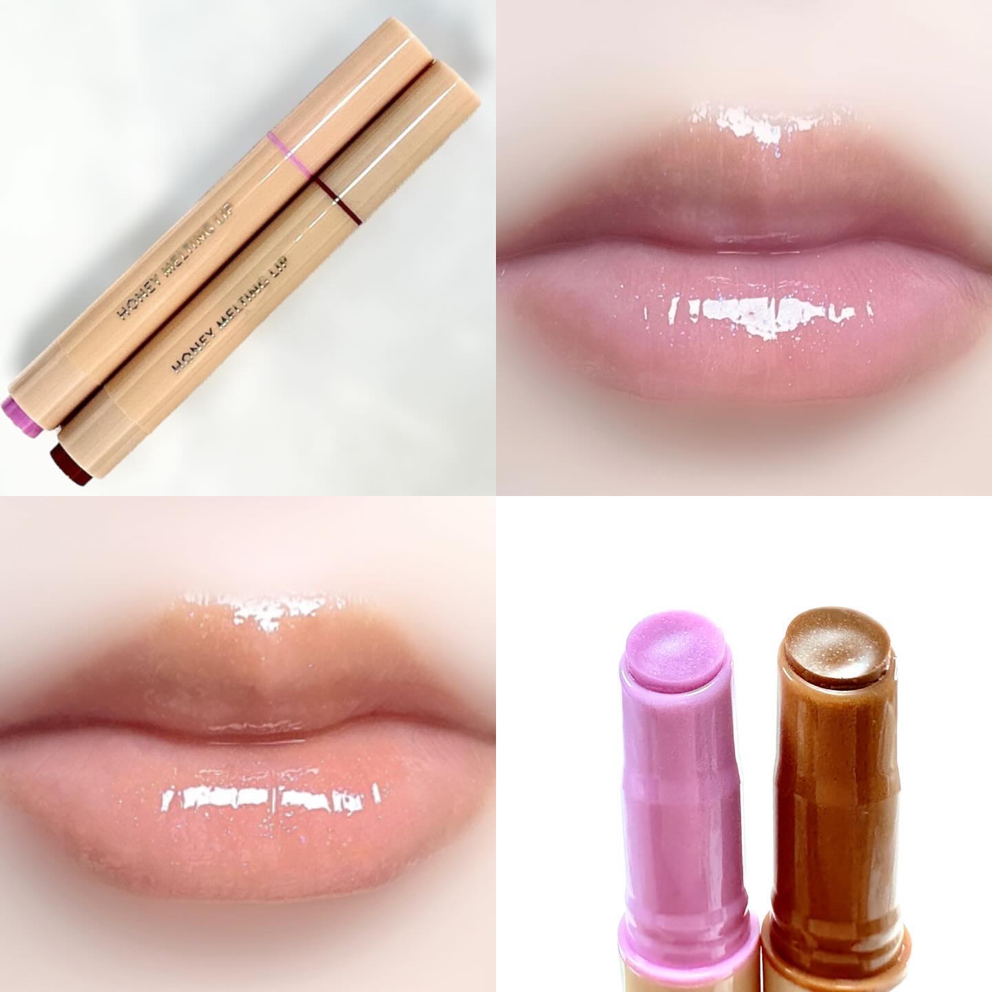 ハニーメルティングリップ/ネイチャーリパブリック/口紅を使ったクチコミ（1枚目）