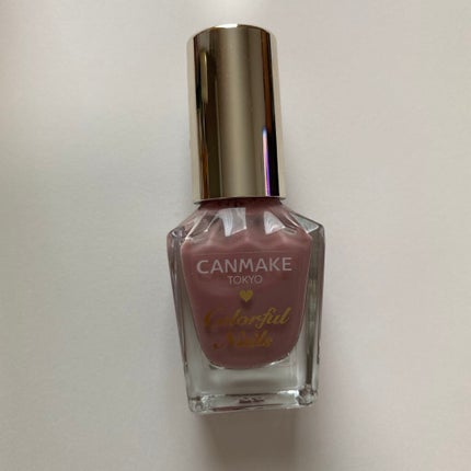 カラフルネイルズ/キャンメイク/マニキュアを使ったクチコミ(1枚目)