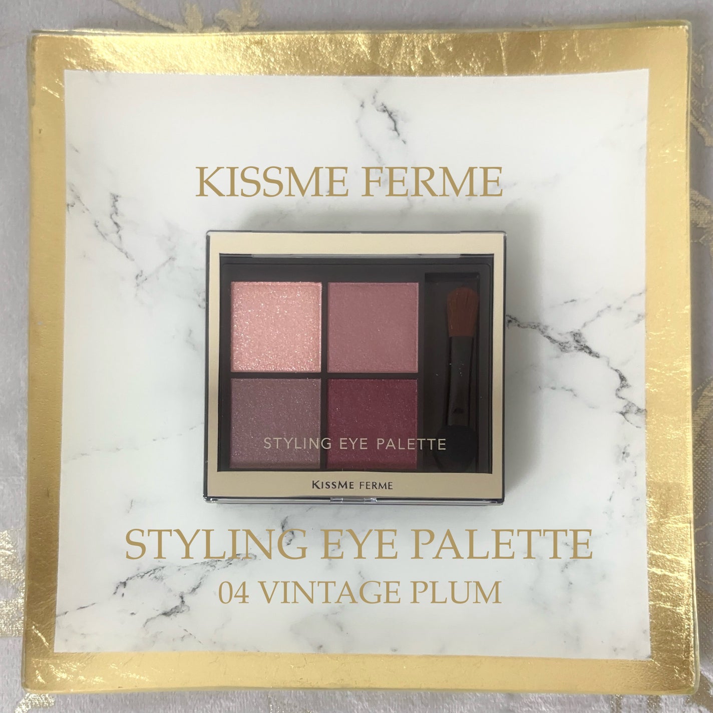 キスミー フェルム スタイリングアイパレット/キスミー フェルム/アイシャドウパレットを使ったクチコミ(1枚目)