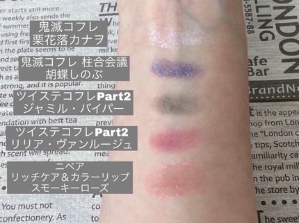 ブラッシュ/NARS/パウダーチークを使ったクチコミ(2枚目)