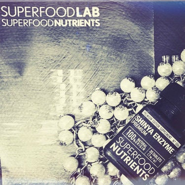 シンヤエンザイムプレミアム/SUPERFOOD LAB（スーパーフード ラボ）/健康サプリメントを使ったクチコミ（1枚目）